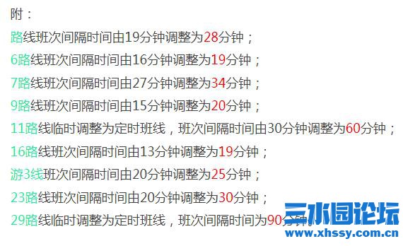360截图20231222104145434.jpg