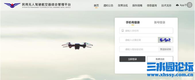 360截图20231225134532151.jpg