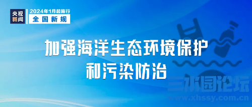 IMG_7732.png