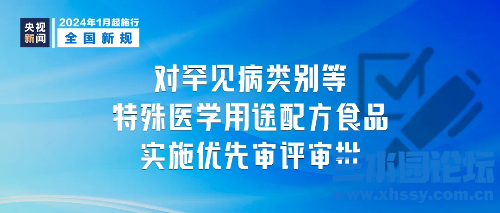 IMG_7730.png