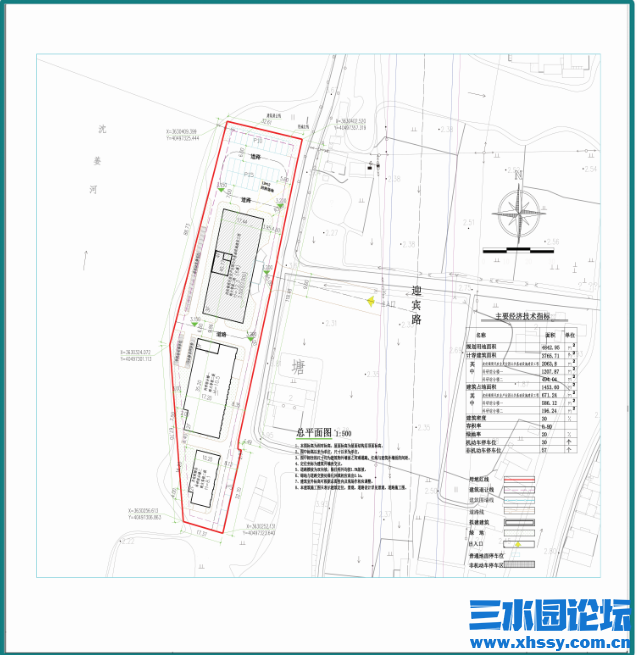 QQ截图20240113110245.png