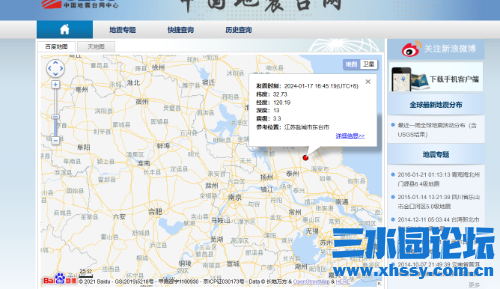 mmexport1705491646253.png