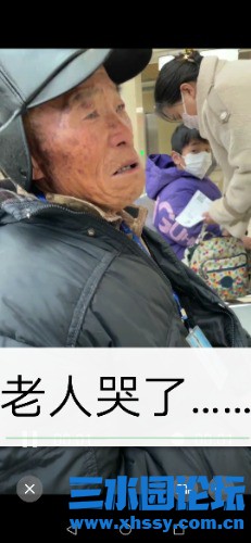 Screenshot_20240119_104458.jpg