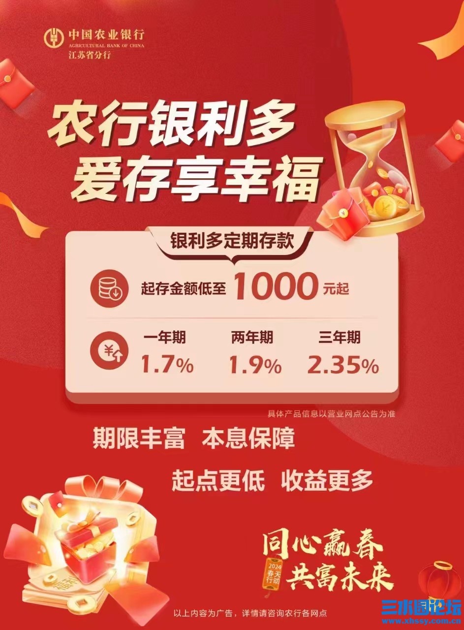 微信图片_20240119110537.jpg