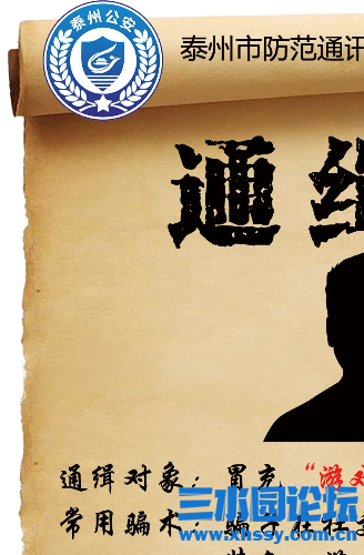 IMG_7914.png