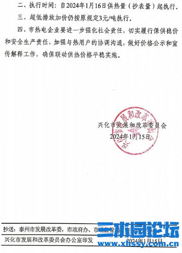 IMG_7933.png