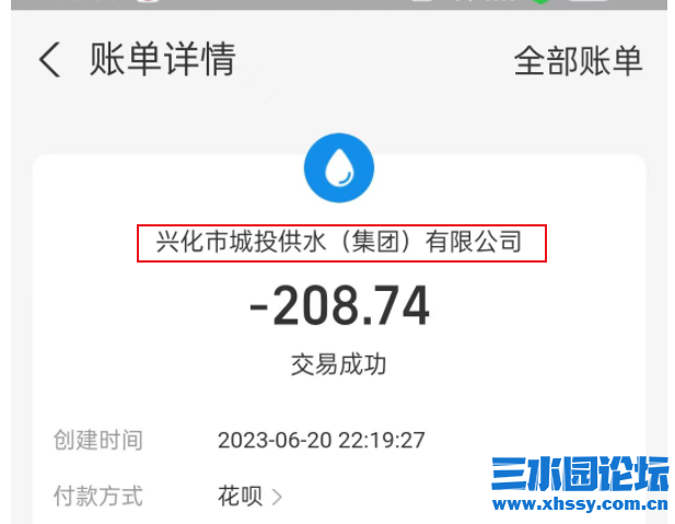 QQ浏览器截图20240122233015.png