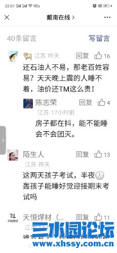 Screenshot_2024-01-23-22-07-04-53.jpg