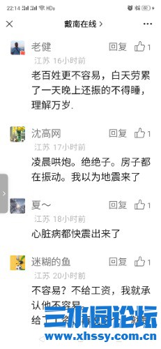 Screenshot_2024-01-23-22-14-46-14.jpg