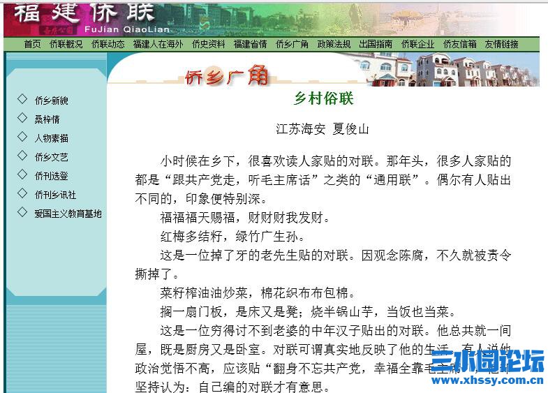 QQ截图20240202141703.jpg