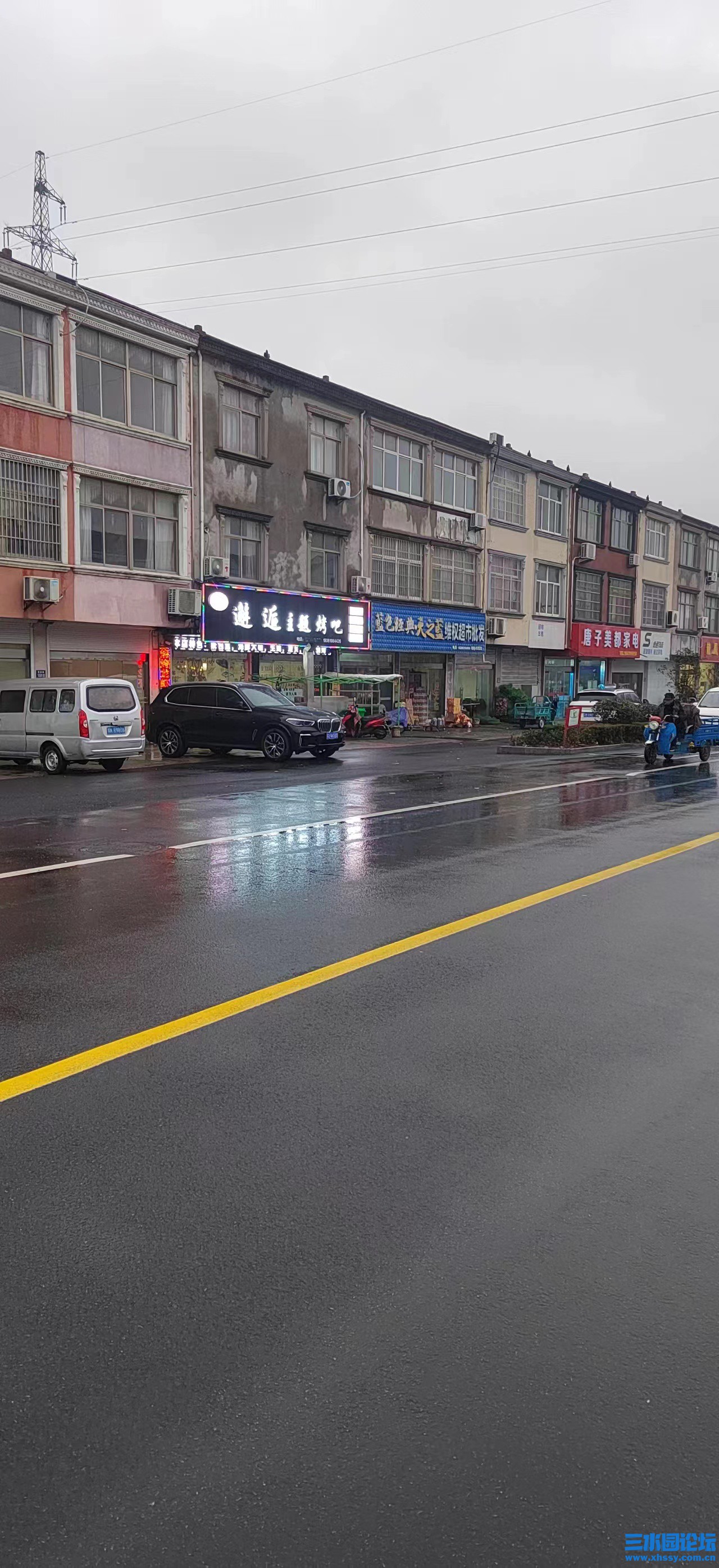 微信图片_2024戴窑.jpg