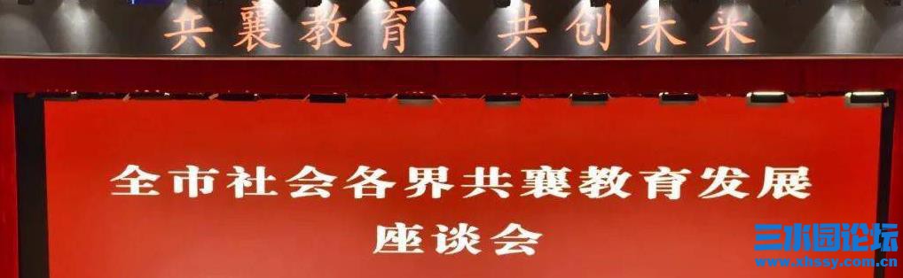 360截图20240220091705663.jpg
