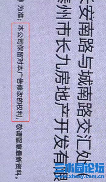 360截图20240404205318449.jpg