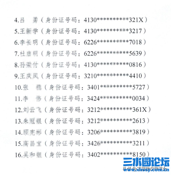 071200w7c7l522ky47020p.png