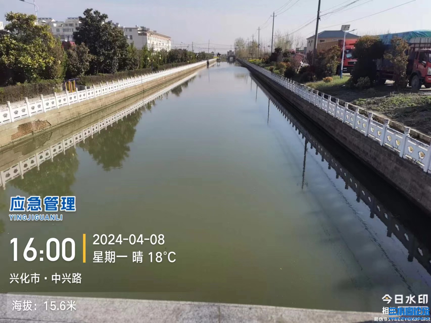 微信图片_20240408164158.jpg
