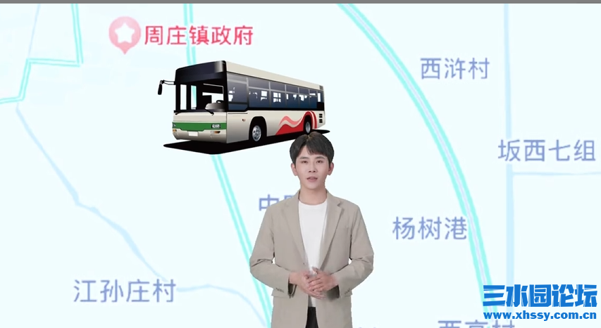 QQ浏览器截图20240514110857.png