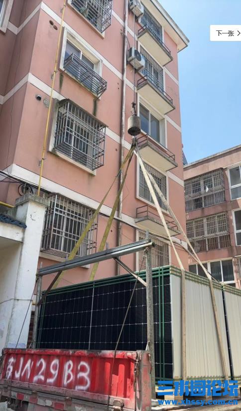 360截图20240516165315968.jpg