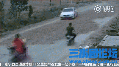 IMG_9645.gif