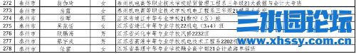 IMG_9652.png