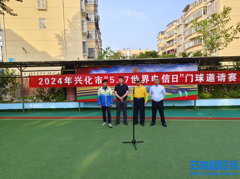微信图片_20240517171509.jpg