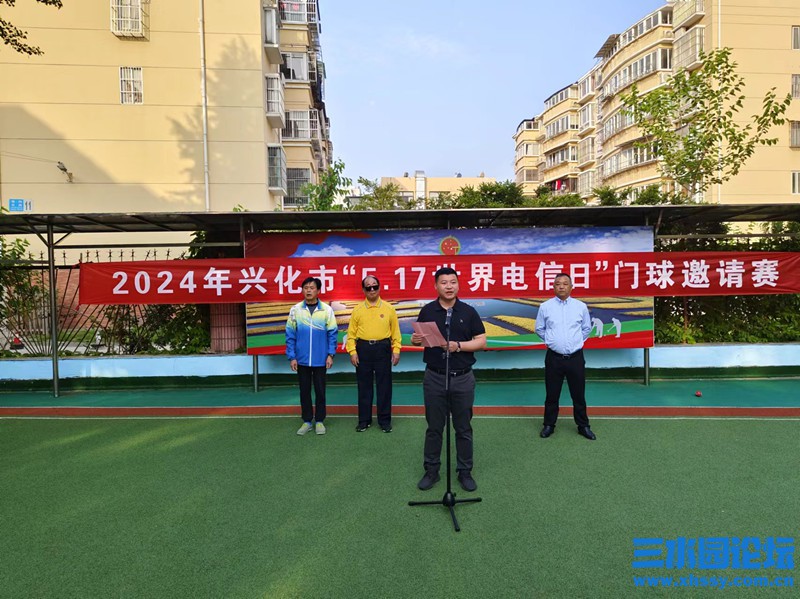 微信图片_20240517171513.jpg