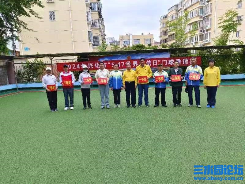 微信图片_20240517171528.jpg