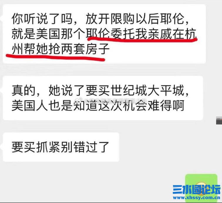 360截图20240519070738182.jpg