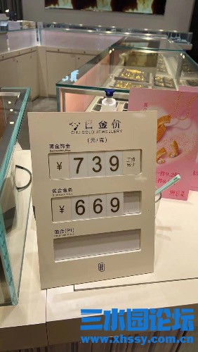 IMG_9669.jpeg