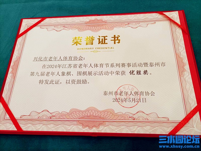 微信图片_20240521195834.jpg