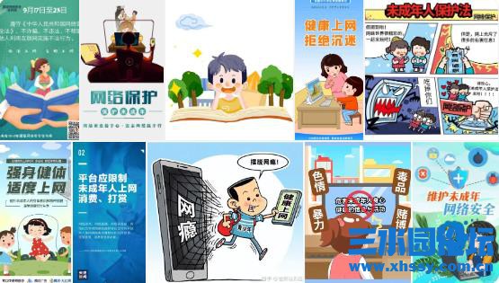 360截图20240523081842592.jpg
