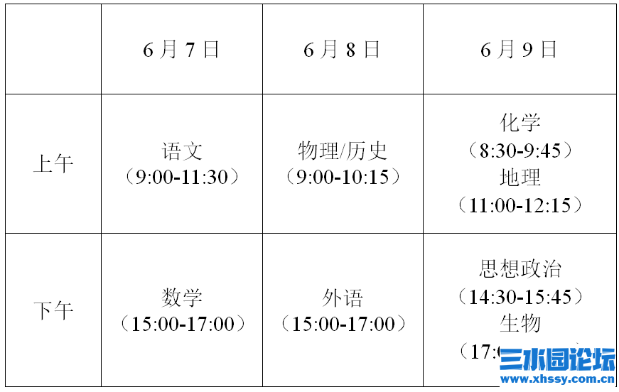 微信图片_20240524214630.png