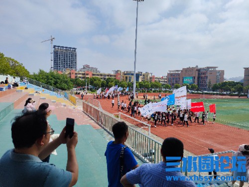 IMG20240525090645.jpg