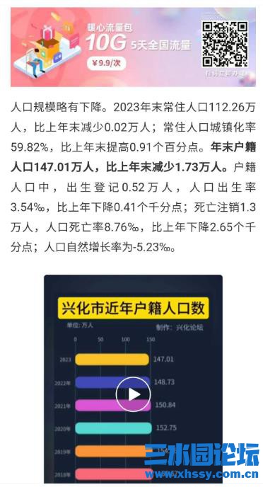 360截图20240526071426103.jpg