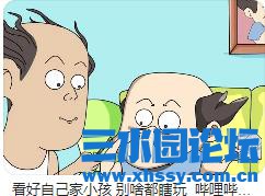 360截图20240527073608419.jpg