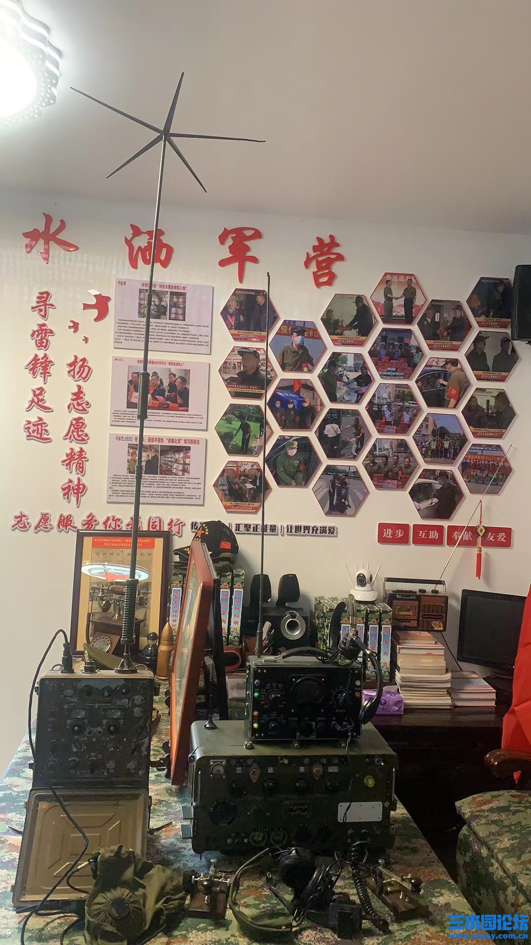 微信图片_20240603084612.jpg