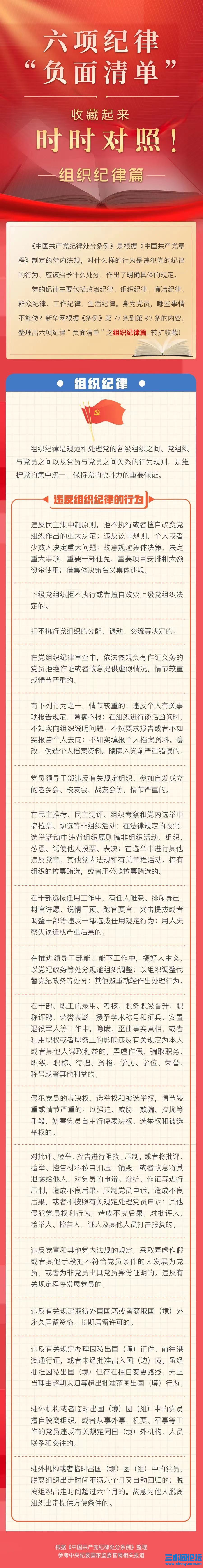 微信图片_20240603120222.jpg
