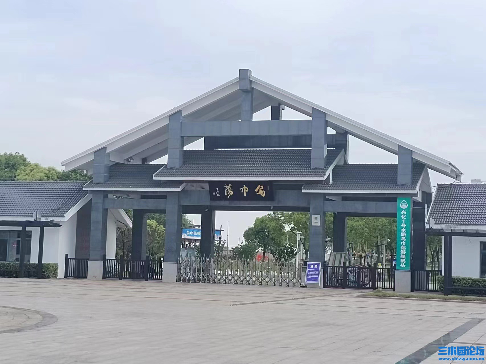 微信图片_20240604110449.jpg