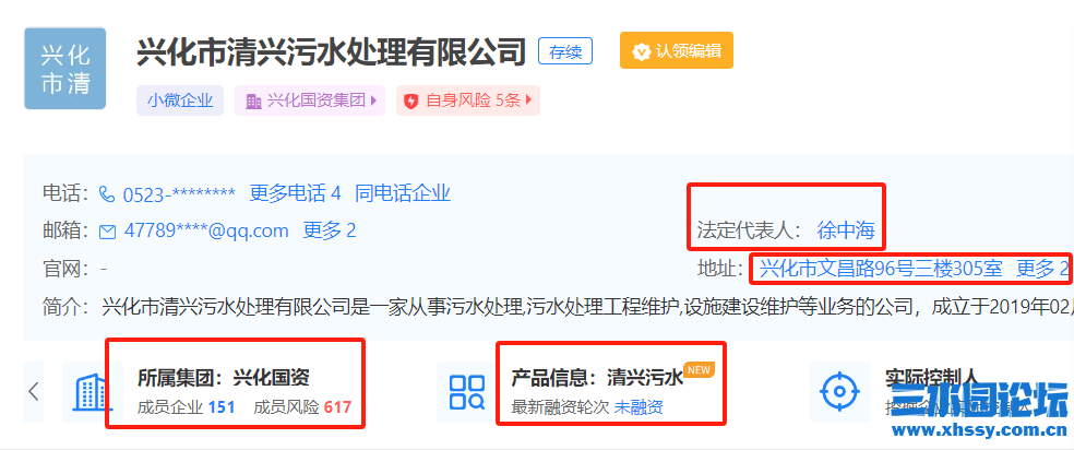 微信图片_20240607180845.png
