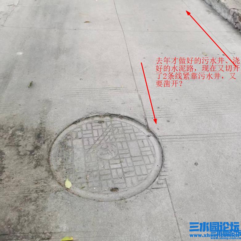 360截图20240608153035811.jpg