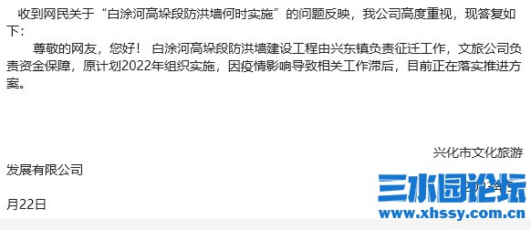 微信截图_20240608160004.jpg
