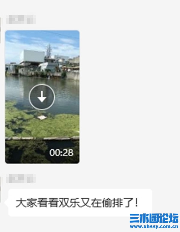 微信截图_20240608215406_副本.jpg