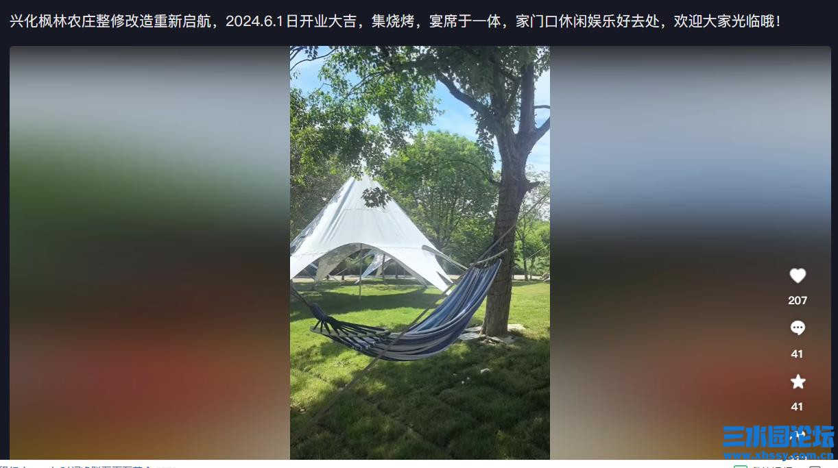 微信图片_20240609183920.jpg