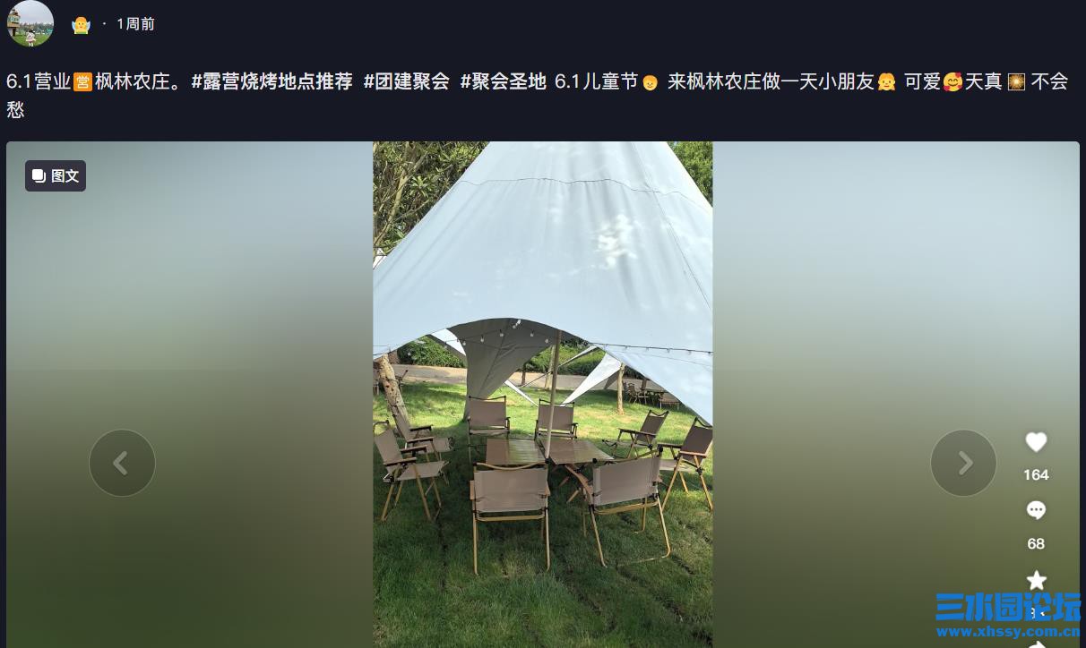 微信图片_20240609183909.jpg
