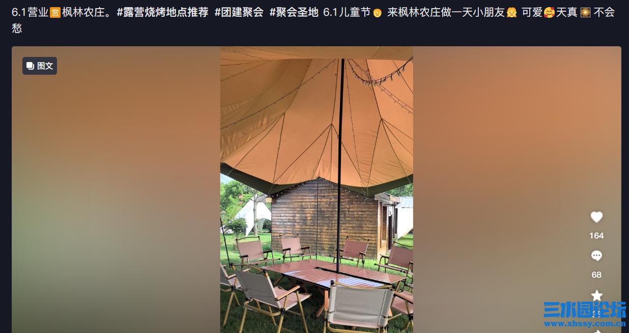 微信图片_20240609183902.jpg