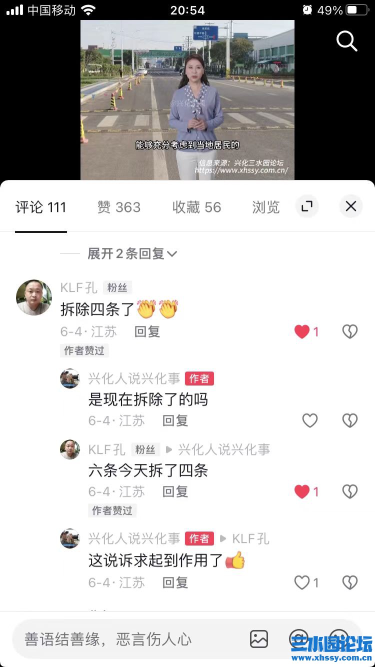 微信图片_20240610205653.jpg