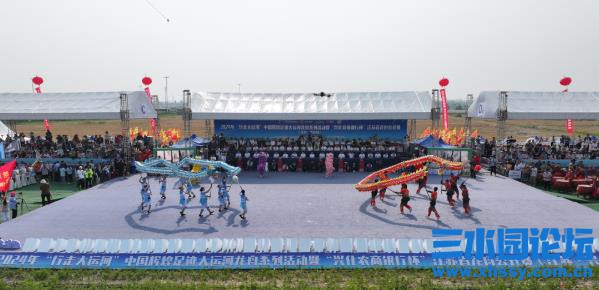 360截图20240611070620815.jpg