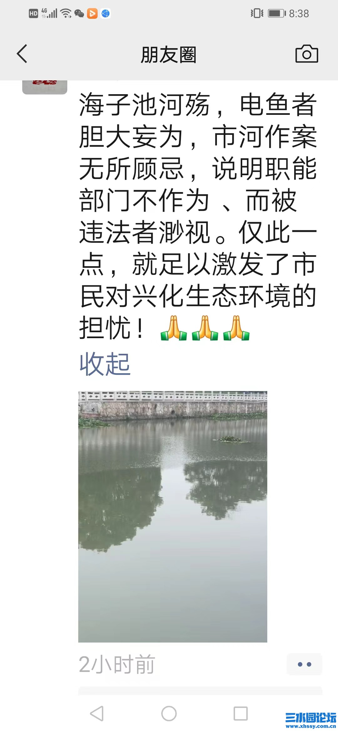 微信图片_20240615091048.jpg