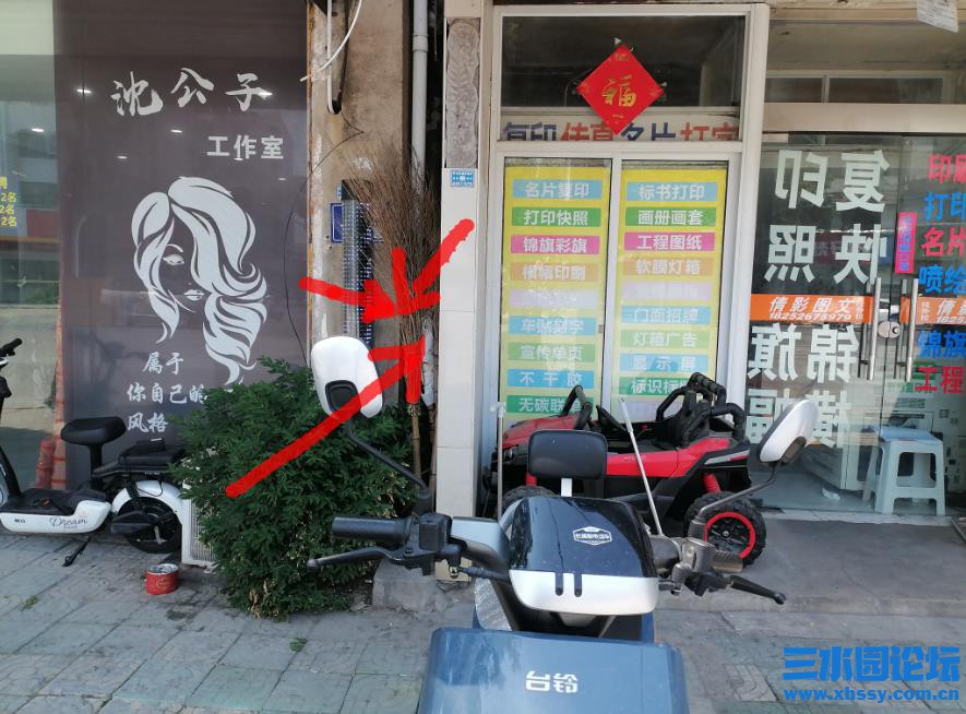 360截图20240615134952327.jpg