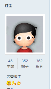 QQ浏览器截图20240615203210.png