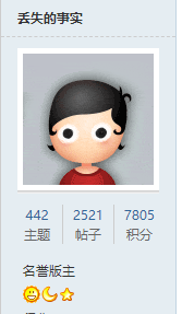 QQ浏览器截图20240615203258.png